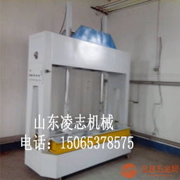 本廠專業(yè)生產(chǎn)木工機械 冷壓機 拼板機