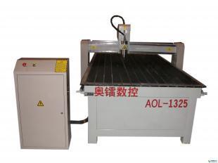 供應1325經(jīng)濟型木工雕刻機--大眾的選擇_機械及行業(yè)設(shè)備_世界工廠網(wǎng)中國產(chǎn)品信息庫