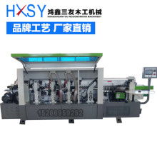 山東鴻鑫三友木工機械廠 供應產品