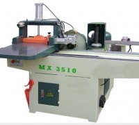 林氏木工機械提供品牌好的梳齒榫開榫機,優(yōu)質(zhì)木工機械_破碎機_鑿巖機械_整機供應(yīng)_整機平臺_中國路面機械網(wǎng)