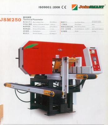 供應駿泓成機械標準臥式帶鉅機及燕尾榫機——正定縣國華木工機械機電經(jīng)銷部專業(yè)批發(fā)