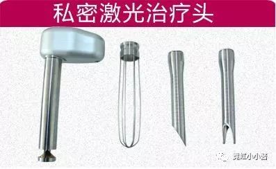 99%的女人都在大意？日本醫美私密收緊儀器深度科普，你的美麗新選擇