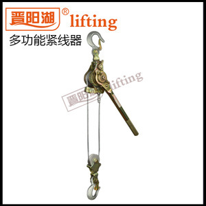 全面解析緊線器3t 價(jià)格、采購(gòu)、供應(yīng)商與使用方法